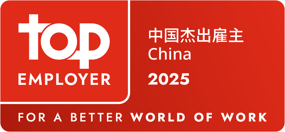 BD China Top Employer