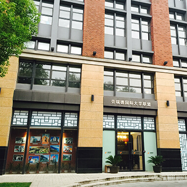View of the multi-story office front location of Laureate in Shanghai, China