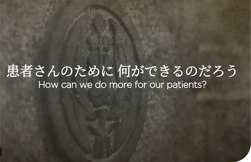 Watch Video: Takeda - Our History