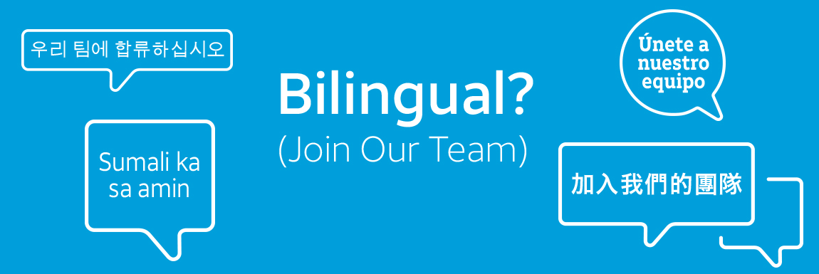at t retail bilingual careers at t careers