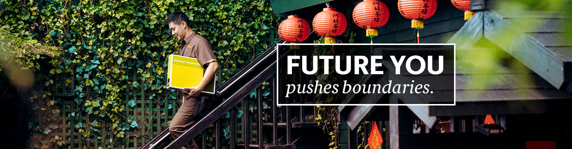FUTURE YOU pushes boundaries.