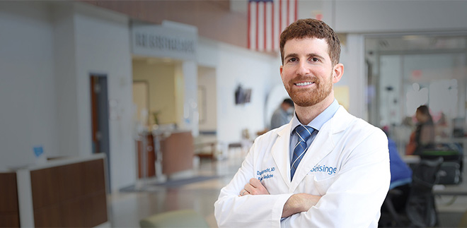 Image of doctor smiling in hospital