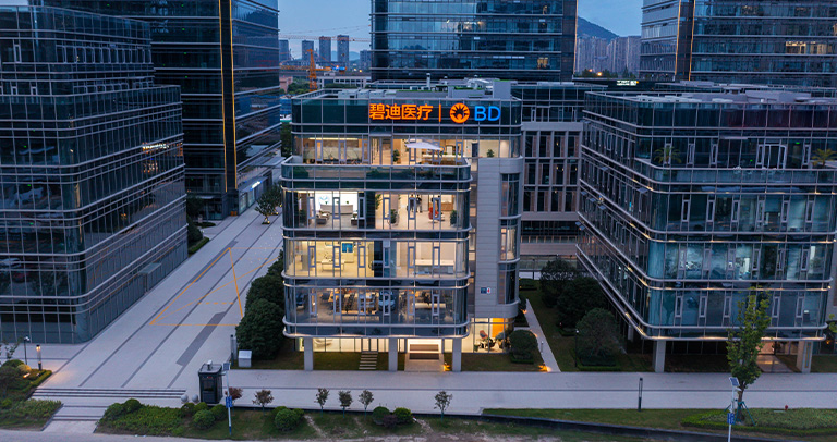 Skyline view of BD's Greater China Training & Innovation Center at dusk