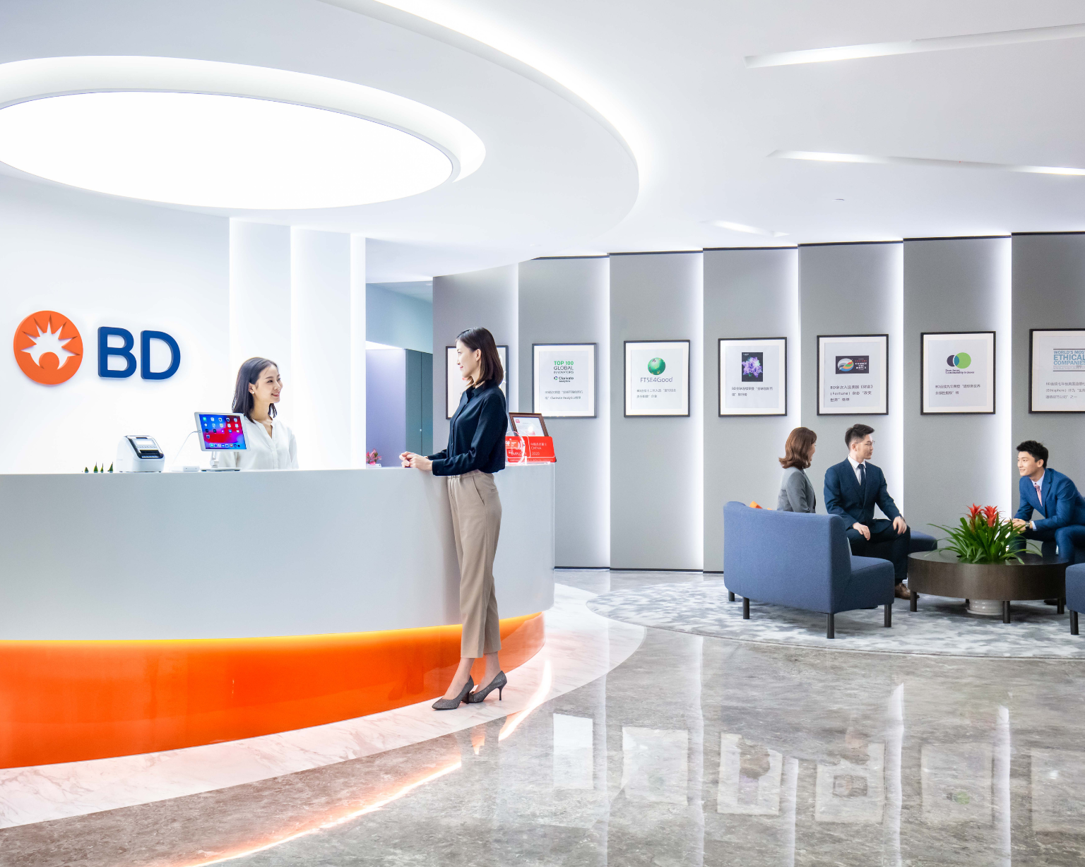 Multiple people in a BD reception area