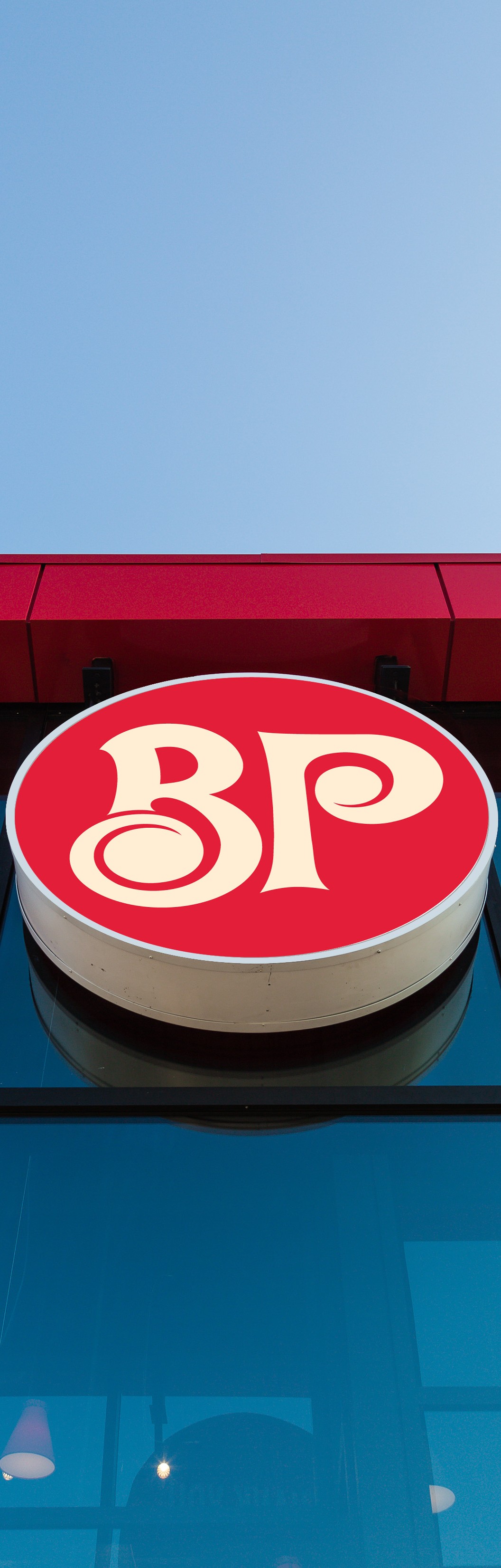 Boston Pizza storefront