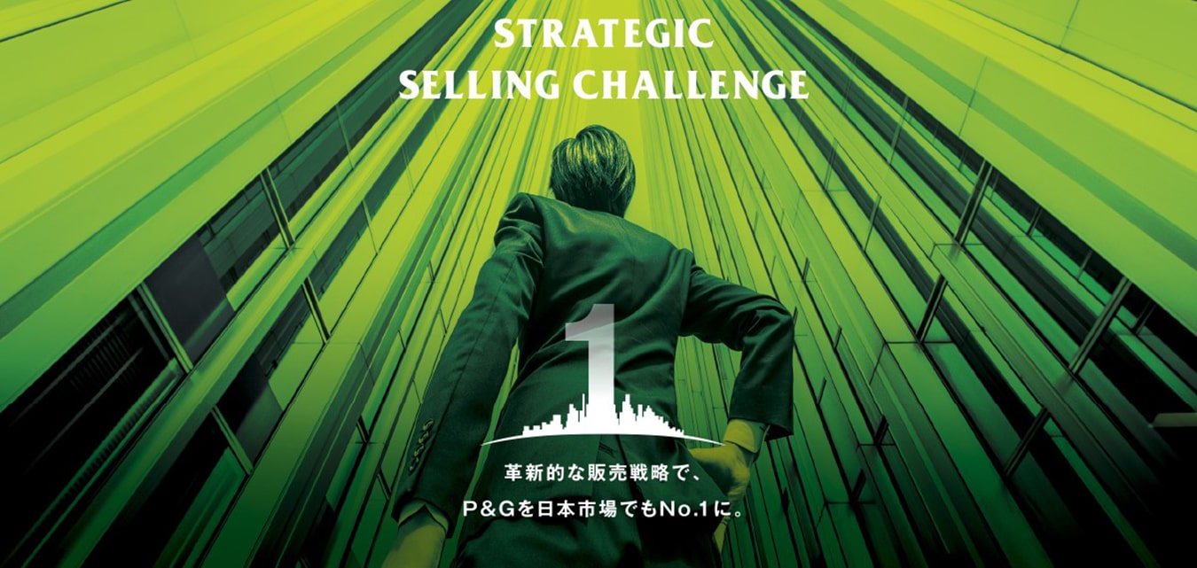 STRATEGIC SELLING CHALLENGE