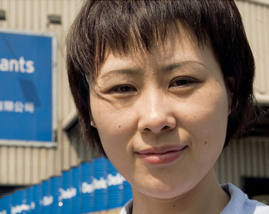 Learn about our company in China