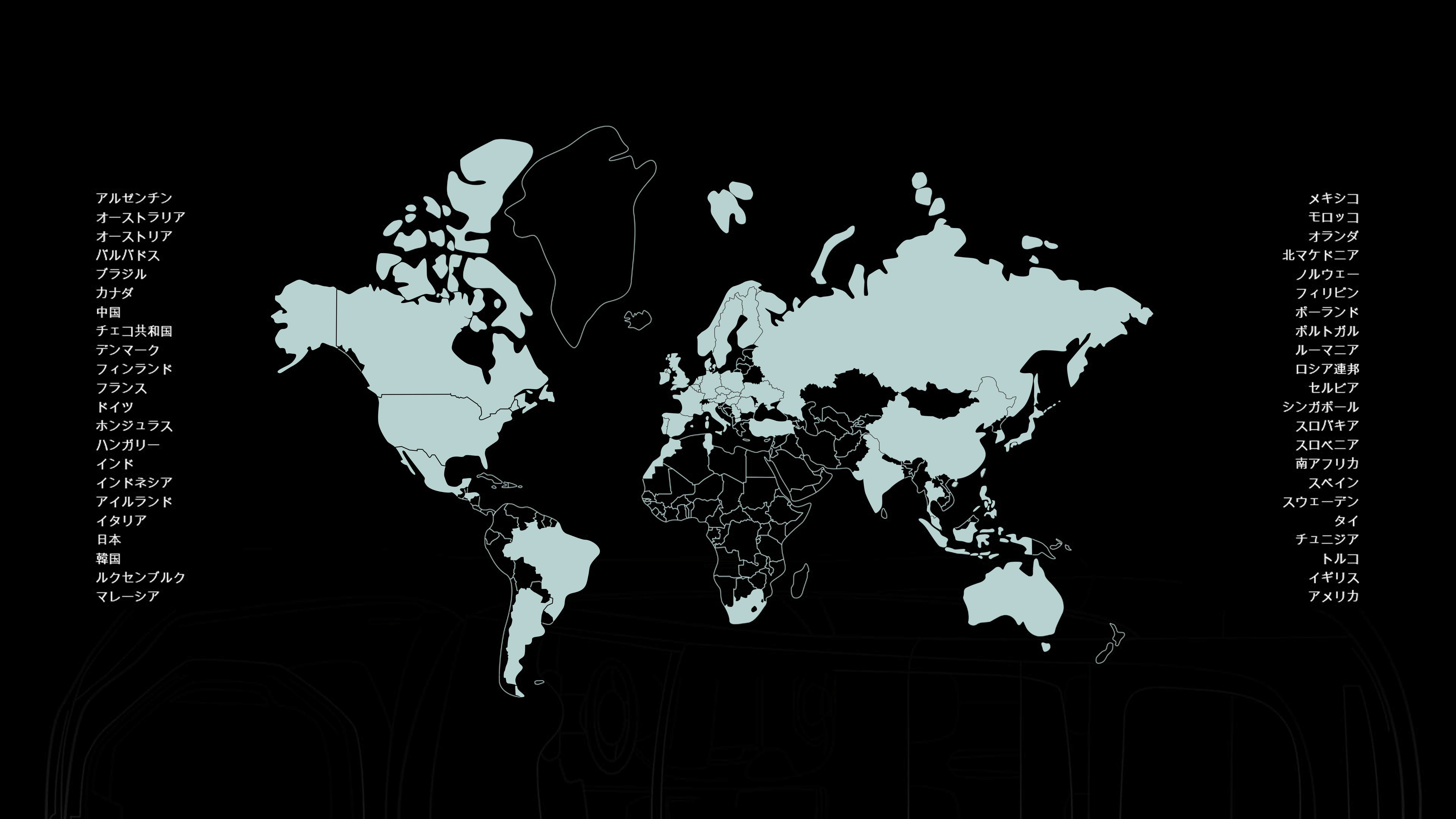 Aptivで働くということ