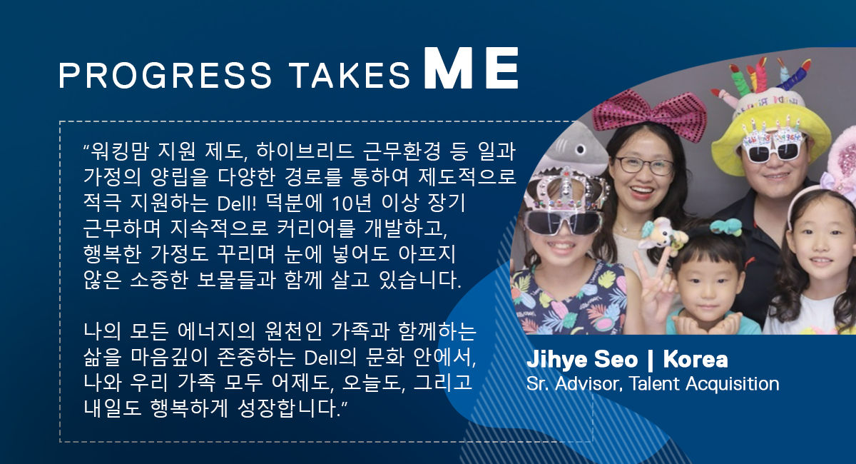Jihye Seo Testimonial