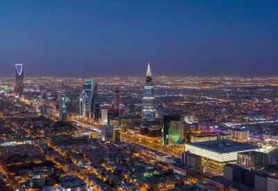 The city of Riyadh