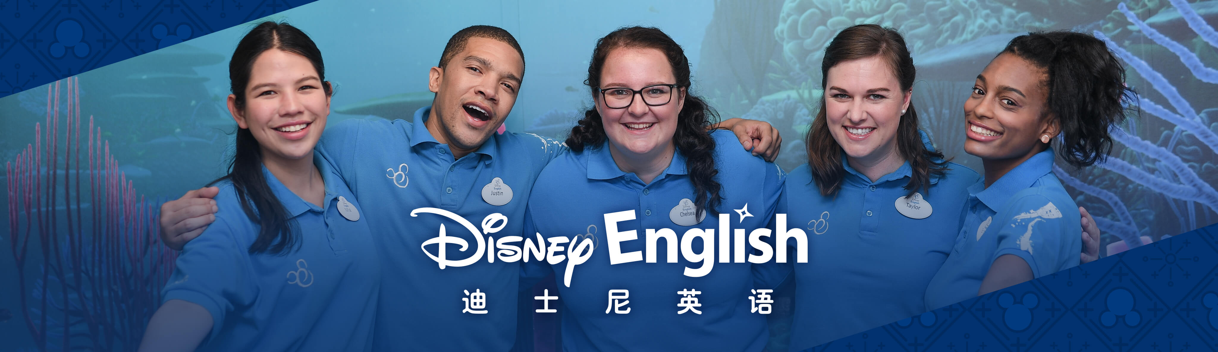 Disney characters Moana and Maui set sail.