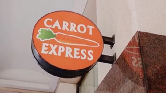 Carrot Express Sign
