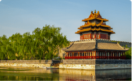 China