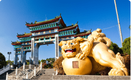 Taiwan