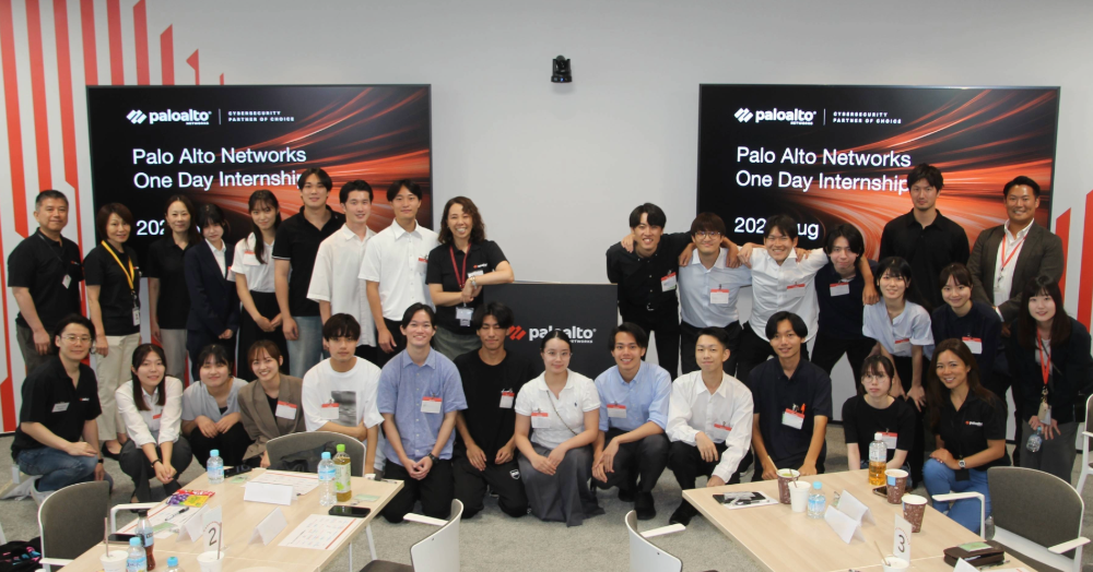 Palo Alto Networks Japan "One Day Internship" Students