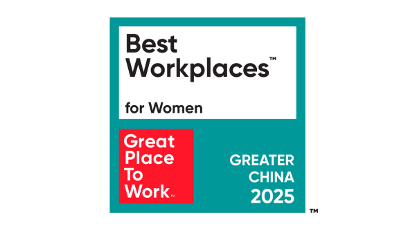 Best Workplace for Women China badge