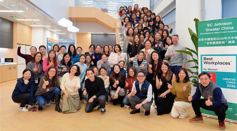 SCJ China team gathered in celebration of Best Workplace for Women recognition