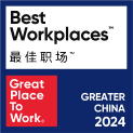 Best Workplaces by Great Place to Work Greater China 2024 badge
