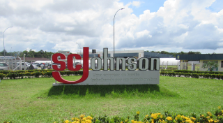 SC Johnson sign at Manaus manufacturing plant