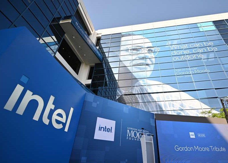 Intel Building with Gordon Moore tribute