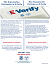 E-verify pdf icon