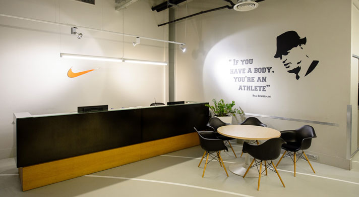 nike office