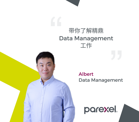 Data Management - Albert